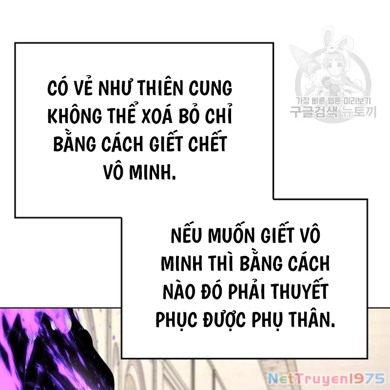 Thiên Ma Thần Quyết: Trùng Sinh Chapter 109 - Trang 2