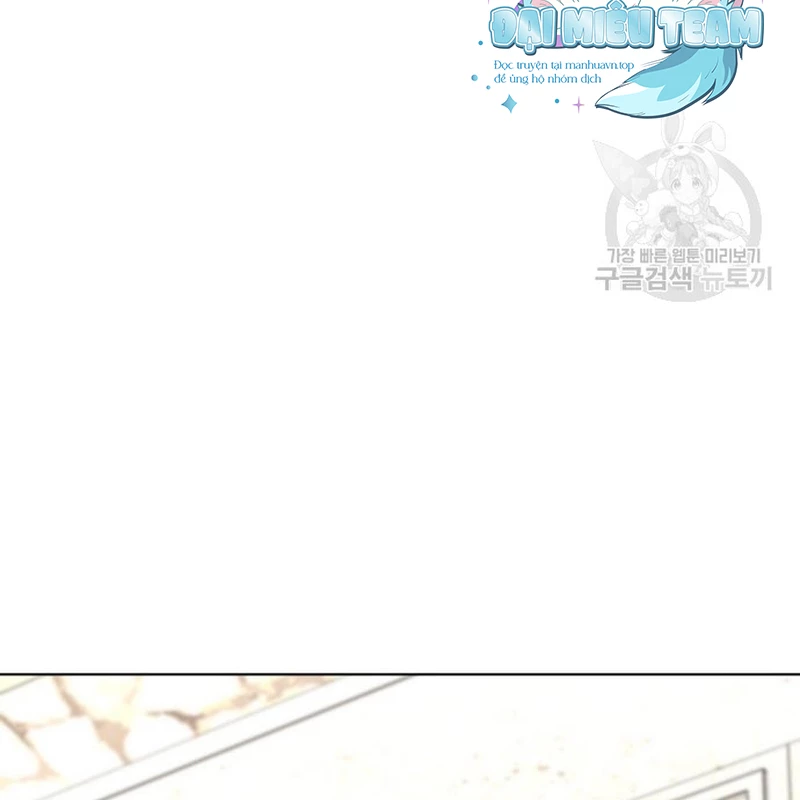 Thiên Ma Thần Quyết: Trùng Sinh Chapter 109 - Trang 2