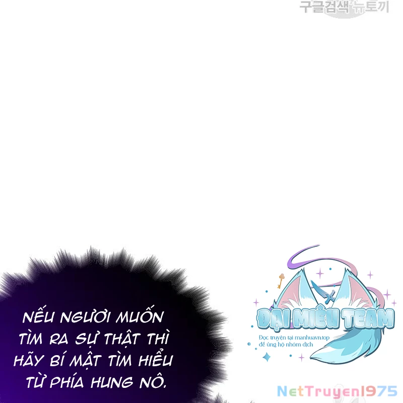 Thiên Ma Thần Quyết: Trùng Sinh Chapter 109 - Trang 2