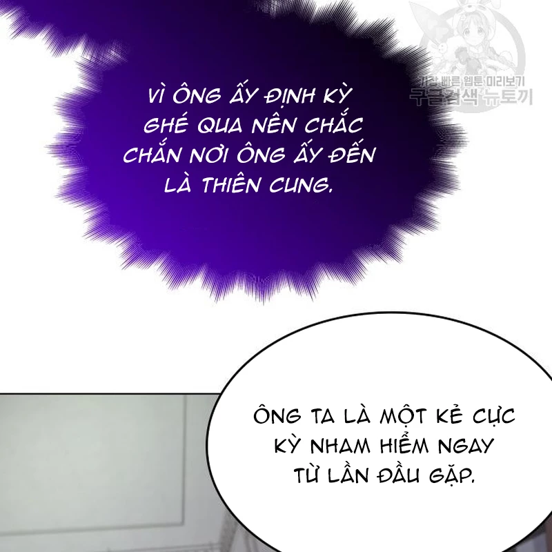 Thiên Ma Thần Quyết: Trùng Sinh Chapter 109 - Trang 2