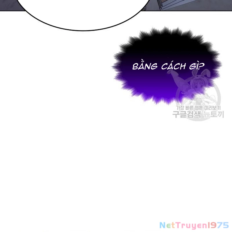 Thiên Ma Thần Quyết: Trùng Sinh Chapter 109 - Trang 2
