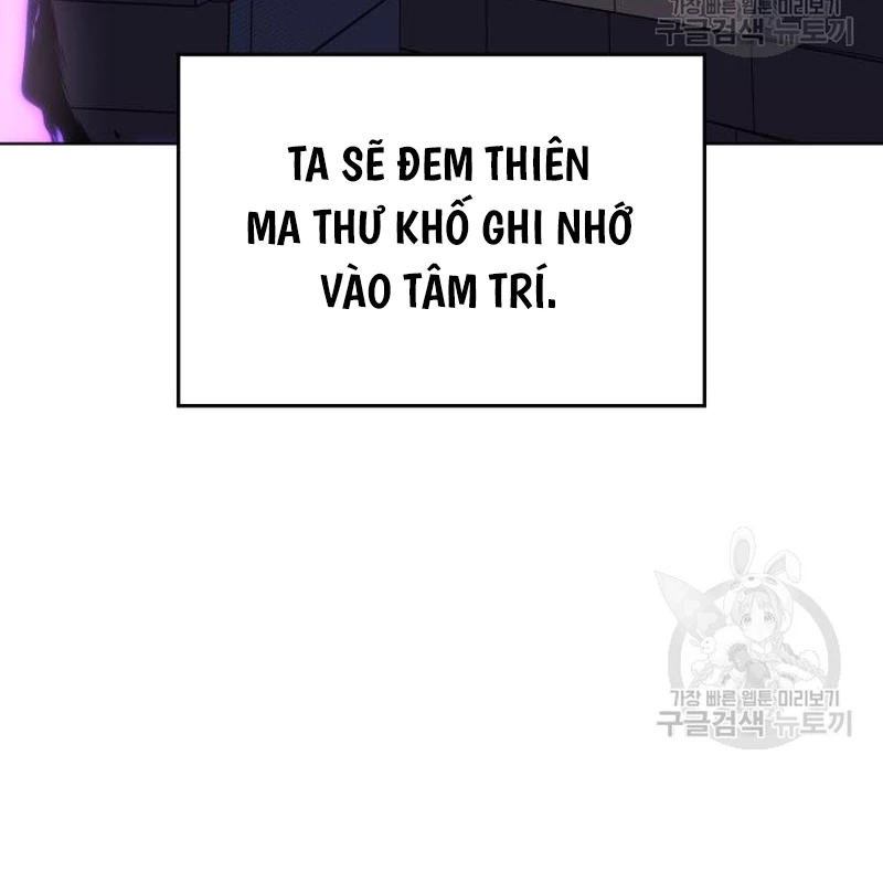 Thiên Ma Thần Quyết: Trùng Sinh Chapter 109 - Trang 2