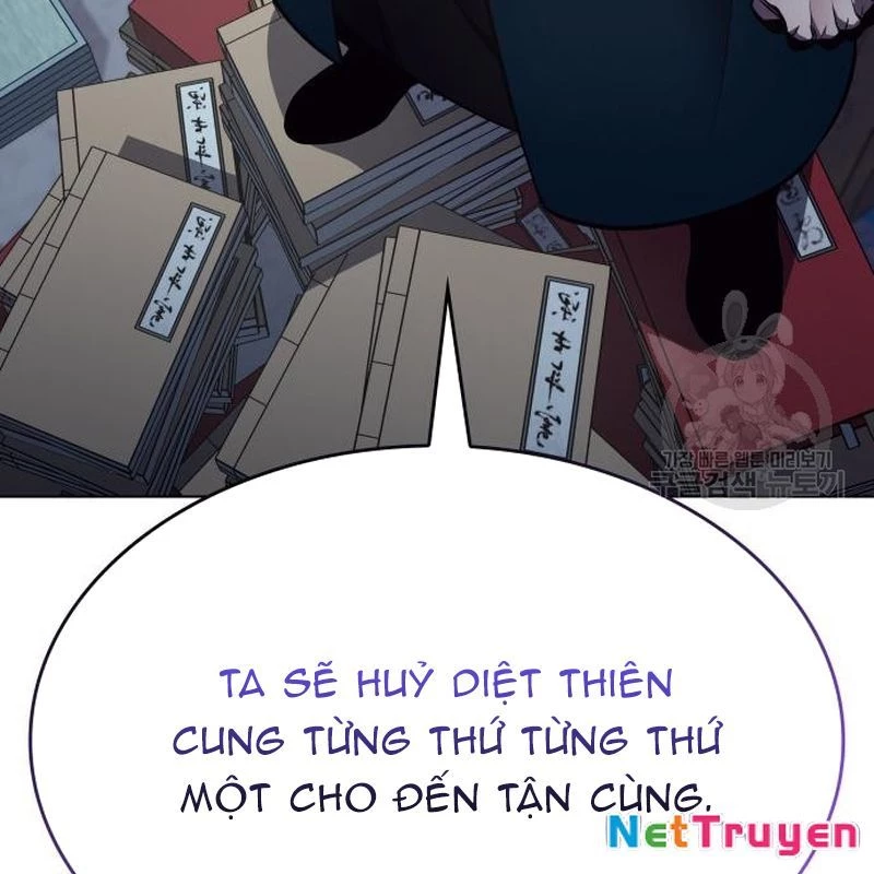 Thiên Ma Thần Quyết: Trùng Sinh Chapter 109 - Trang 2