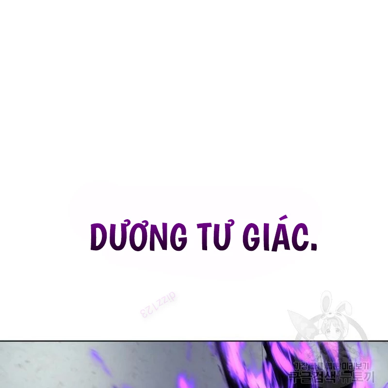 Thiên Ma Thần Quyết: Trùng Sinh Chapter 109 - Trang 2