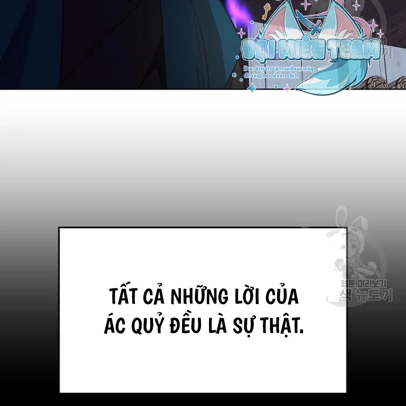 Thiên Ma Thần Quyết: Trùng Sinh Chapter 109 - Trang 2