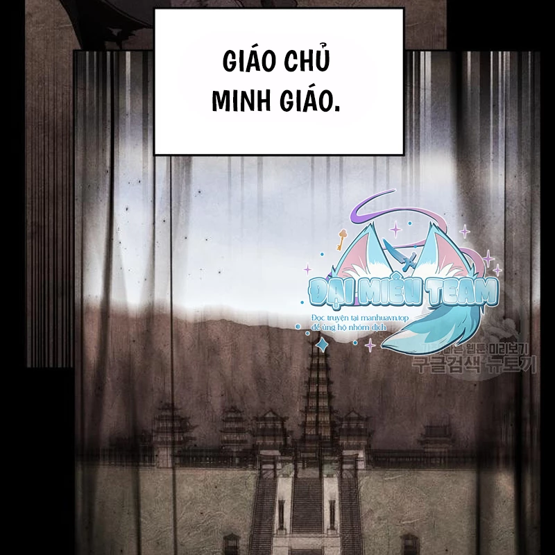 Thiên Ma Thần Quyết: Trùng Sinh Chapter 109 - Trang 2