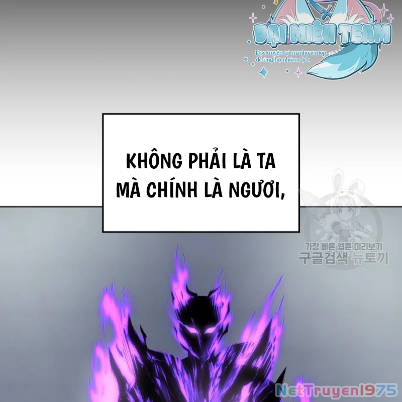 Thiên Ma Thần Quyết: Trùng Sinh Chapter 109 - Trang 2