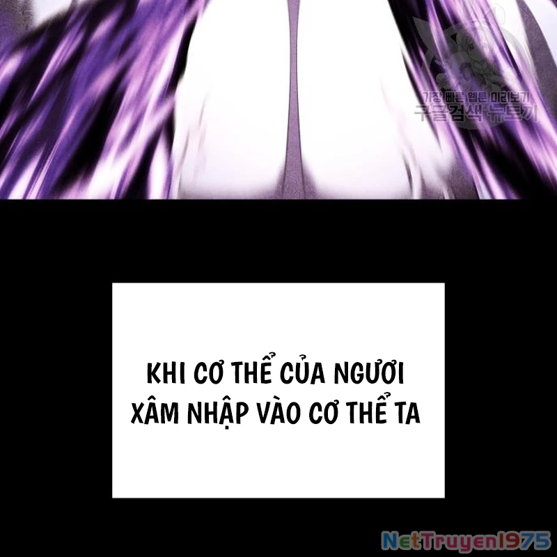 Thiên Ma Thần Quyết: Trùng Sinh Chapter 109 - Trang 2