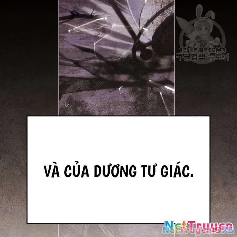 Thiên Ma Thần Quyết: Trùng Sinh Chapter 109 - Trang 2