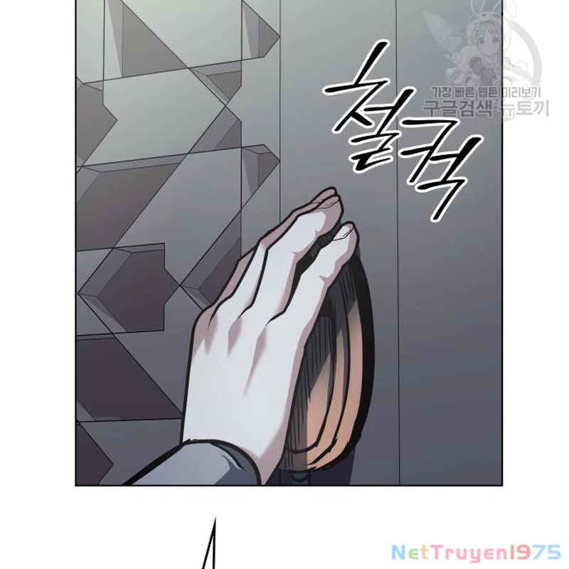Thiên Ma Thần Quyết: Trùng Sinh Chapter 109 - Trang 2