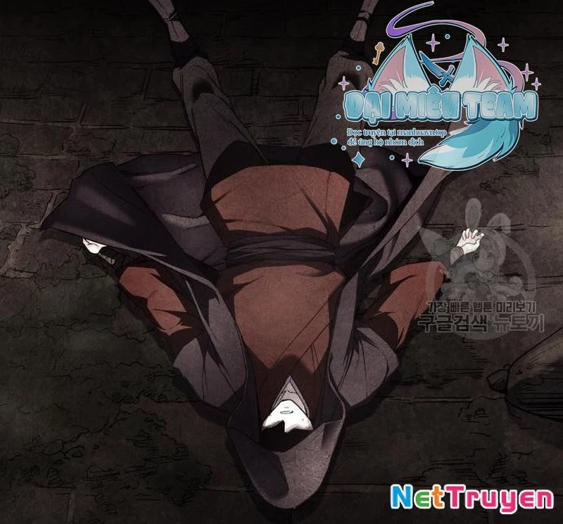 Thiên Ma Thần Quyết: Trùng Sinh Chapter 109 - Trang 2