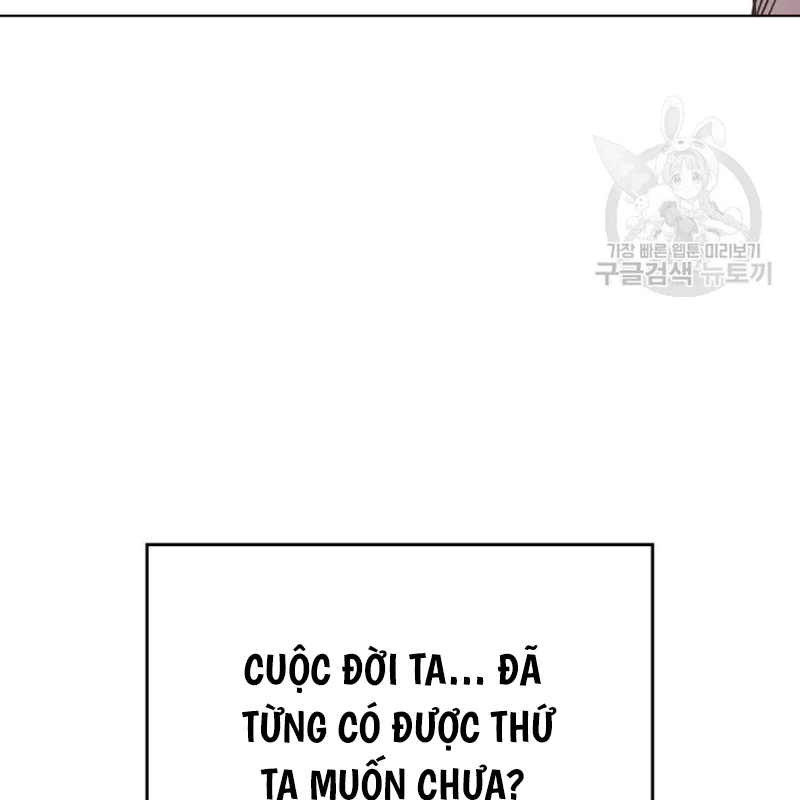 Thiên Ma Thần Quyết: Trùng Sinh Chapter 109 - Trang 2