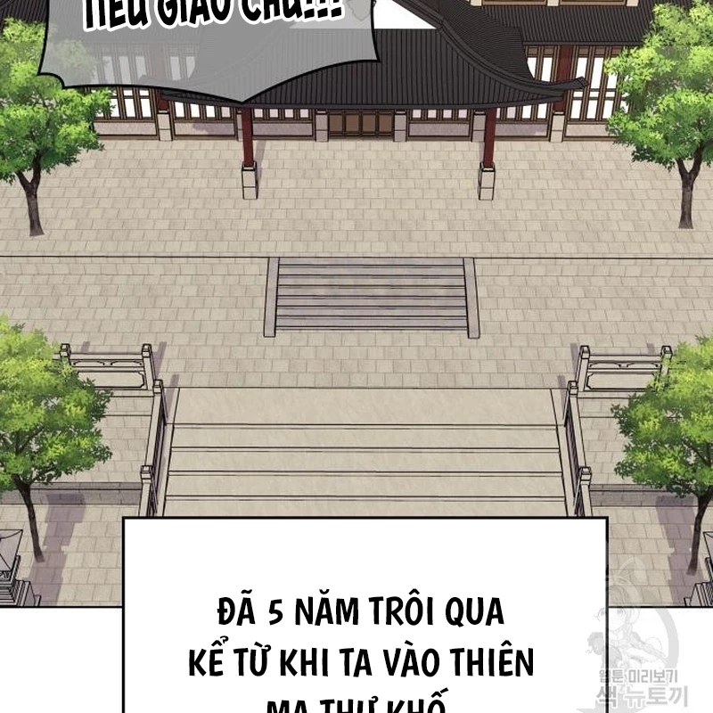 Thiên Ma Thần Quyết: Trùng Sinh Chapter 109 - Trang 2