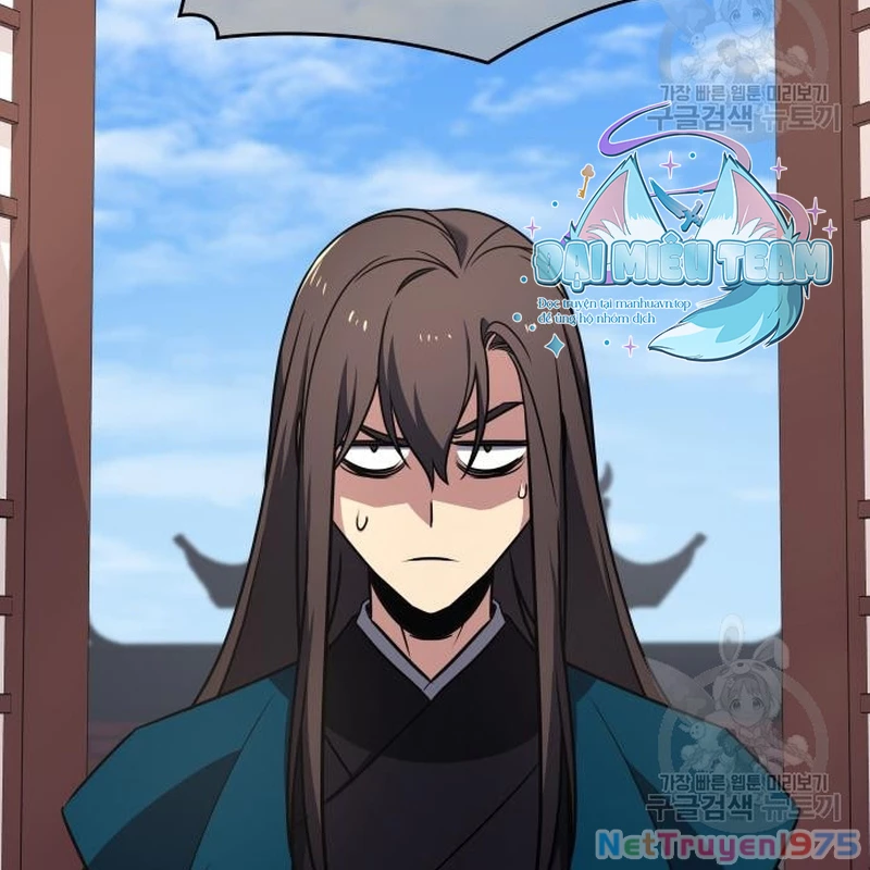 Thiên Ma Thần Quyết: Trùng Sinh Chapter 109 - Trang 2