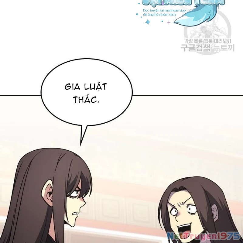 Thiên Ma Thần Quyết: Trùng Sinh Chapter 109 - Trang 2