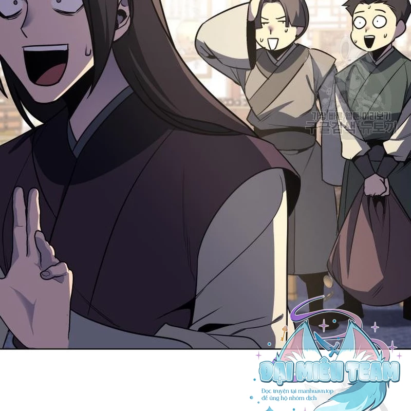 Thiên Ma Thần Quyết: Trùng Sinh Chapter 109 - Trang 2