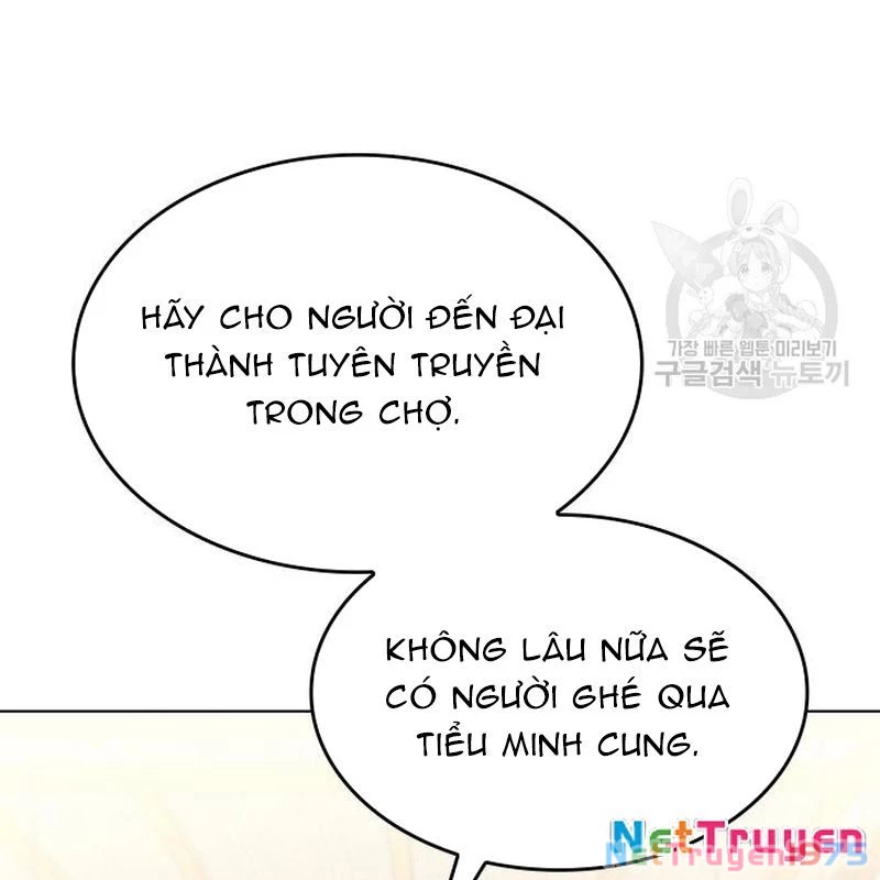 Thiên Ma Thần Quyết: Trùng Sinh Chapter 109 - Trang 2
