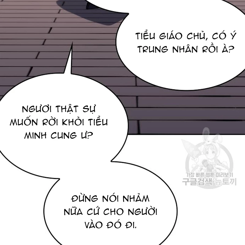 Thiên Ma Thần Quyết: Trùng Sinh Chapter 109 - Trang 2