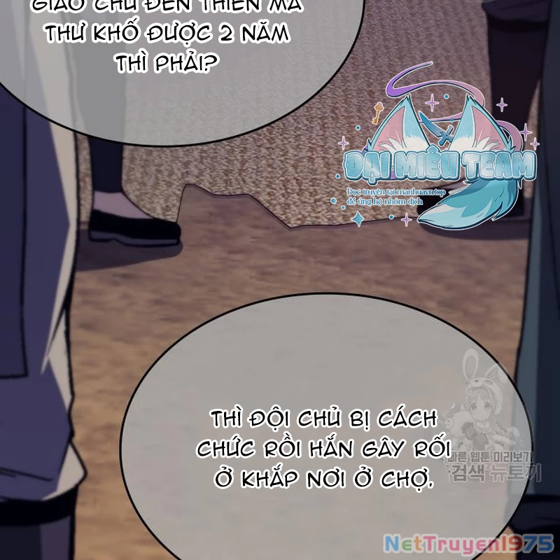 Thiên Ma Thần Quyết: Trùng Sinh Chapter 109 - Trang 2