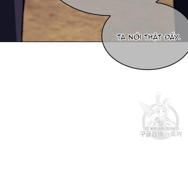 Thiên Ma Thần Quyết: Trùng Sinh Chapter 109 - Trang 2