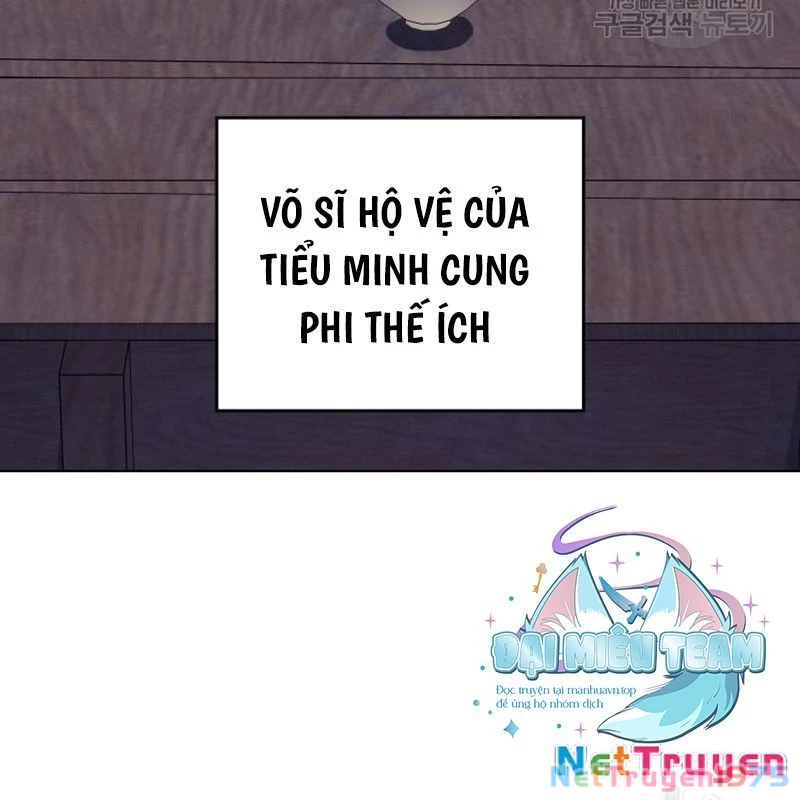 Thiên Ma Thần Quyết: Trùng Sinh Chapter 109 - Trang 2