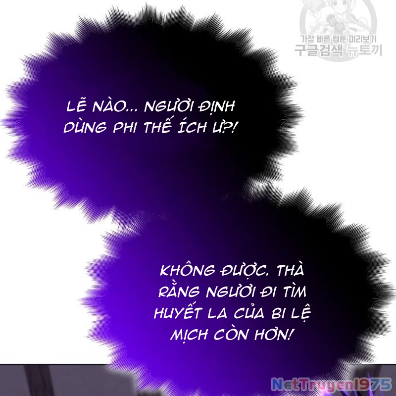 Thiên Ma Thần Quyết: Trùng Sinh Chapter 109 - Trang 2