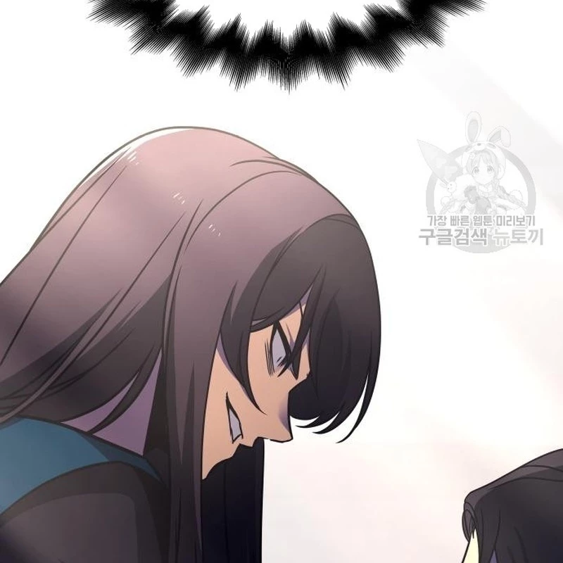 Thiên Ma Thần Quyết: Trùng Sinh Chapter 109 - Trang 2