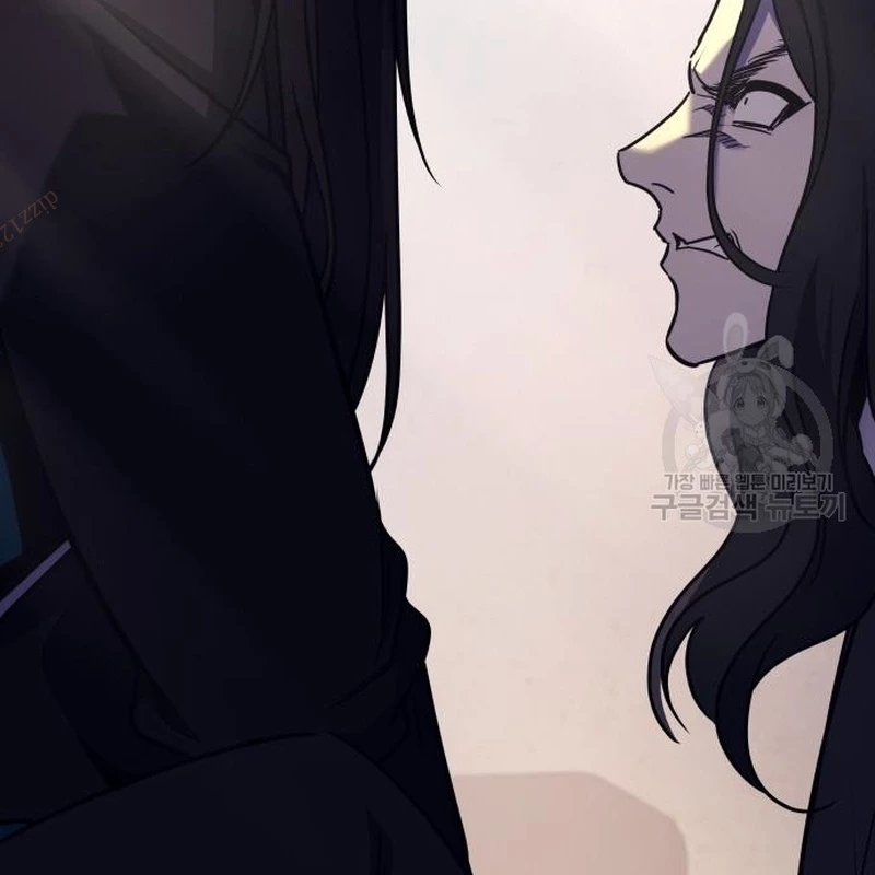 Thiên Ma Thần Quyết: Trùng Sinh Chapter 109 - Trang 2