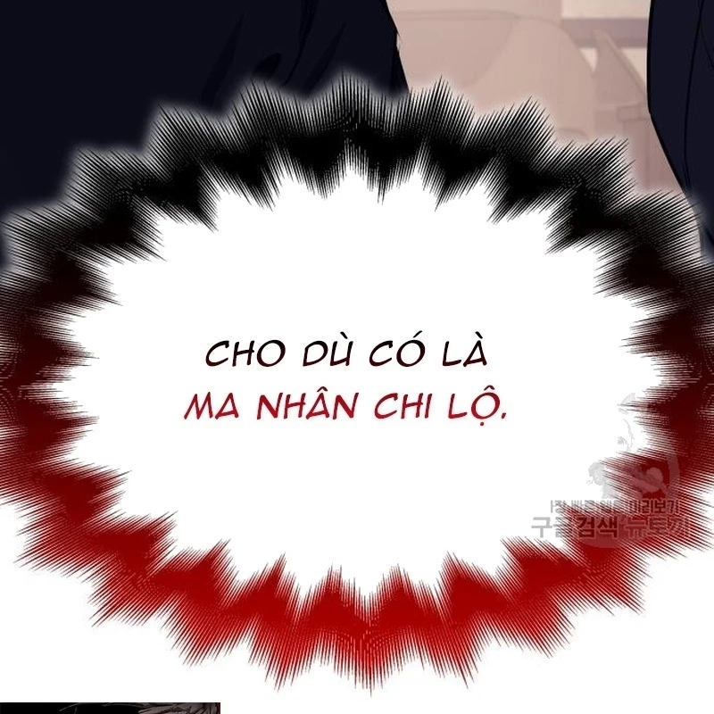 Thiên Ma Thần Quyết: Trùng Sinh Chapter 109 - Trang 2