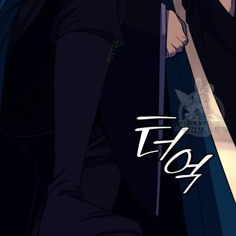 Thiên Ma Thần Quyết: Trùng Sinh Chapter 110 - Trang 2