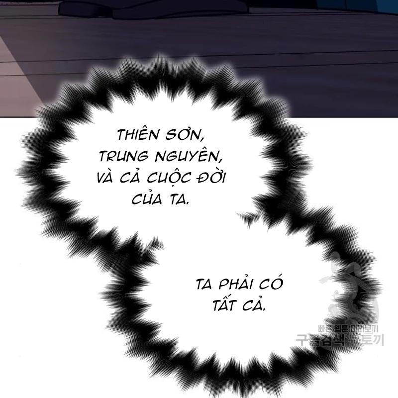 Thiên Ma Thần Quyết: Trùng Sinh Chapter 110 - Trang 2
