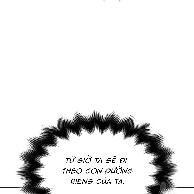 Thiên Ma Thần Quyết: Trùng Sinh Chapter 110 - Trang 2