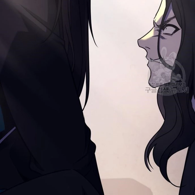 Thiên Ma Thần Quyết: Trùng Sinh Chapter 110 - Trang 2