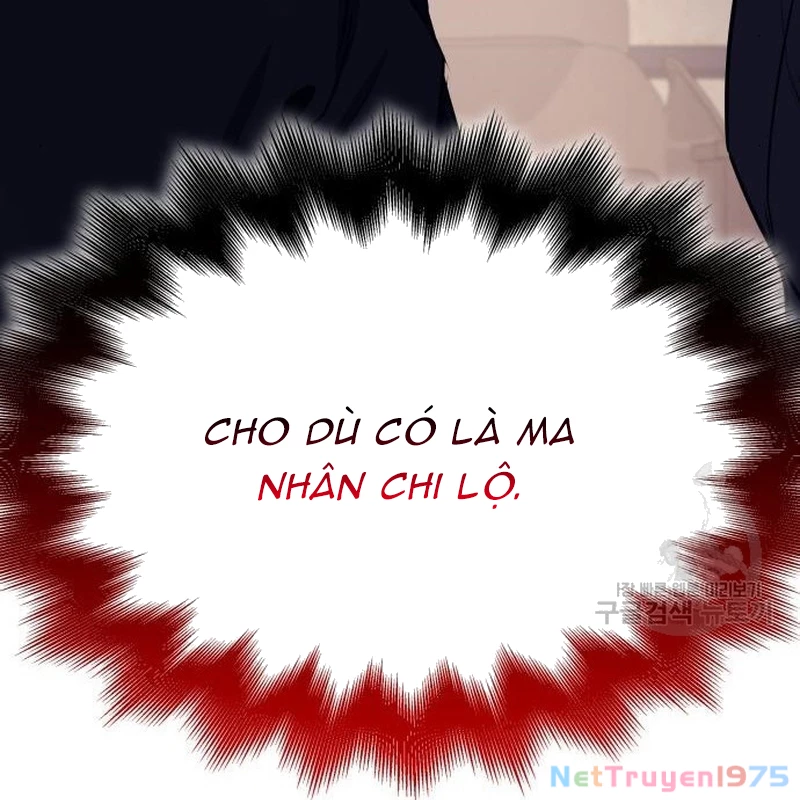 Thiên Ma Thần Quyết: Trùng Sinh Chapter 110 - Trang 2