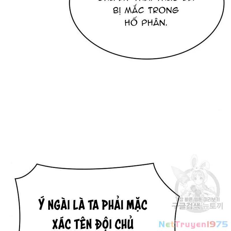 Thiên Ma Thần Quyết: Trùng Sinh Chapter 110 - Trang 2