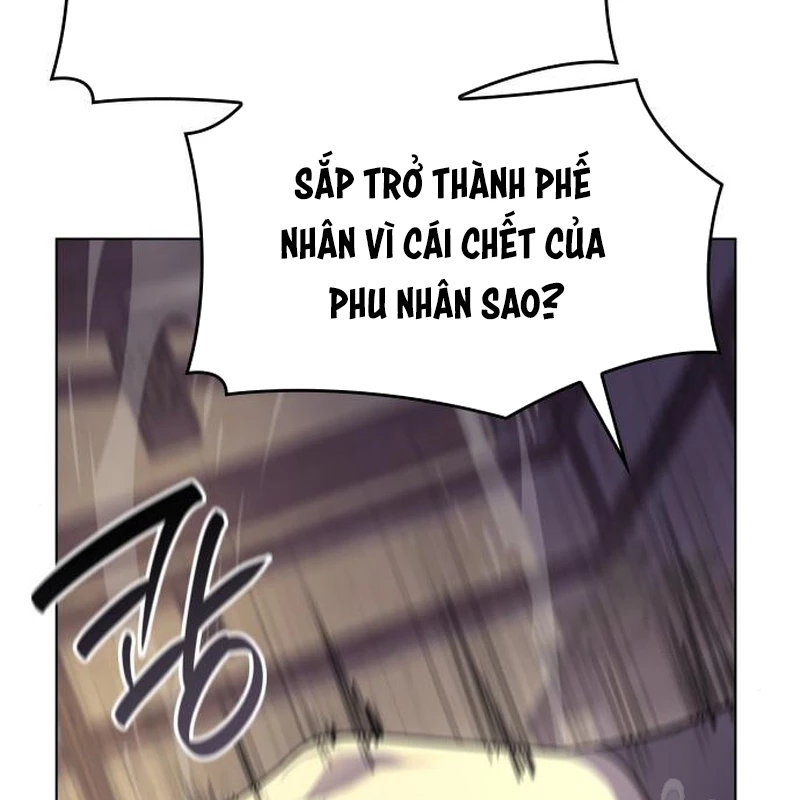 Thiên Ma Thần Quyết: Trùng Sinh Chapter 110 - Trang 2