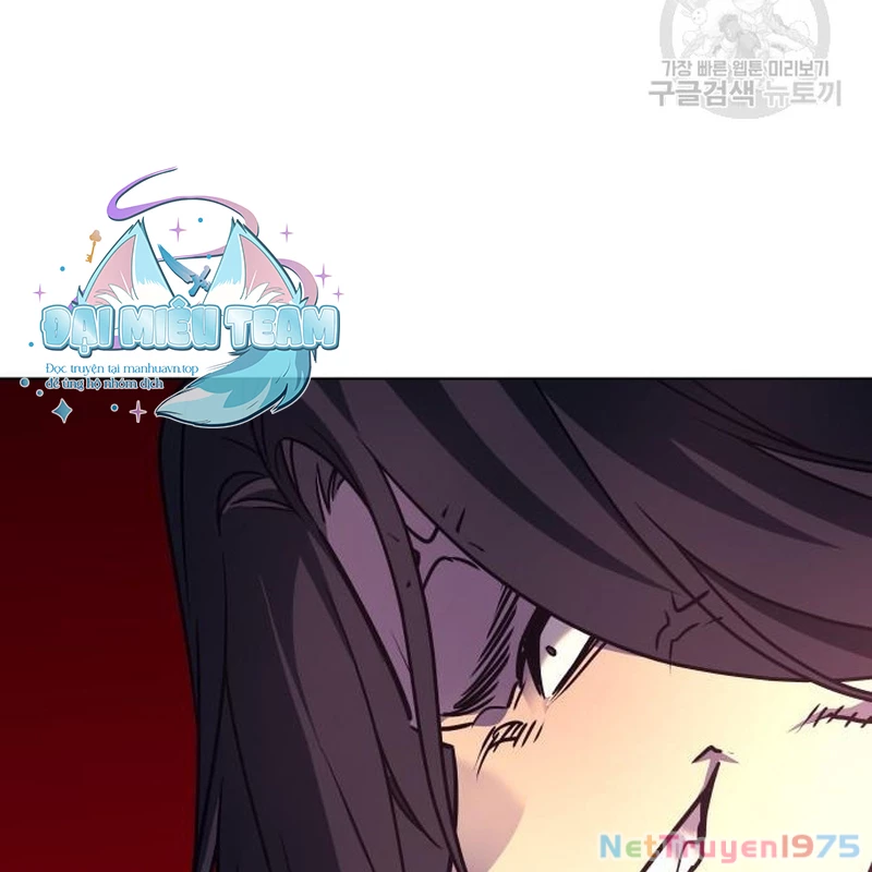 Thiên Ma Thần Quyết: Trùng Sinh Chapter 110 - Trang 2