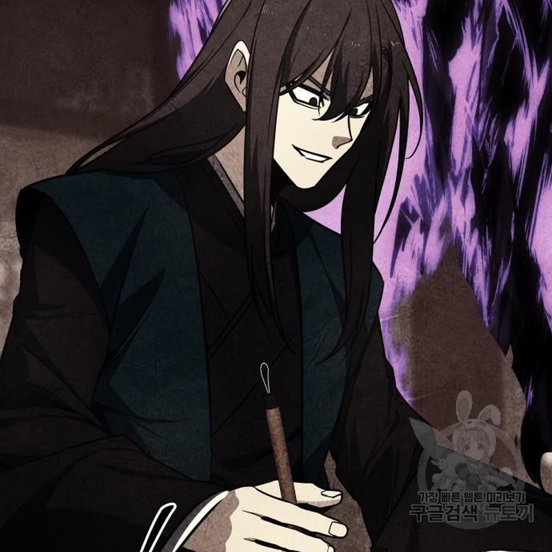 Thiên Ma Thần Quyết: Trùng Sinh Chapter 110 - Trang 2