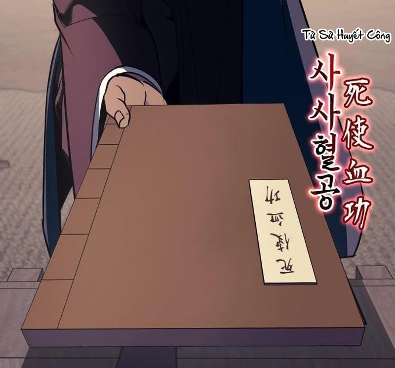 Thiên Ma Thần Quyết: Trùng Sinh Chapter 110 - Trang 2