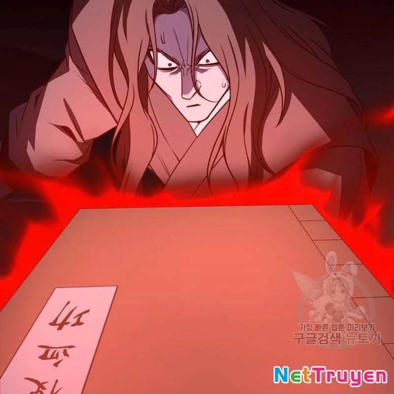 Thiên Ma Thần Quyết: Trùng Sinh Chapter 110 - Trang 2