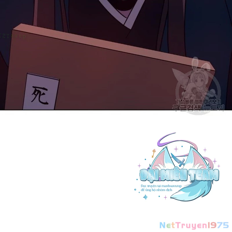 Thiên Ma Thần Quyết: Trùng Sinh Chapter 110 - Trang 2