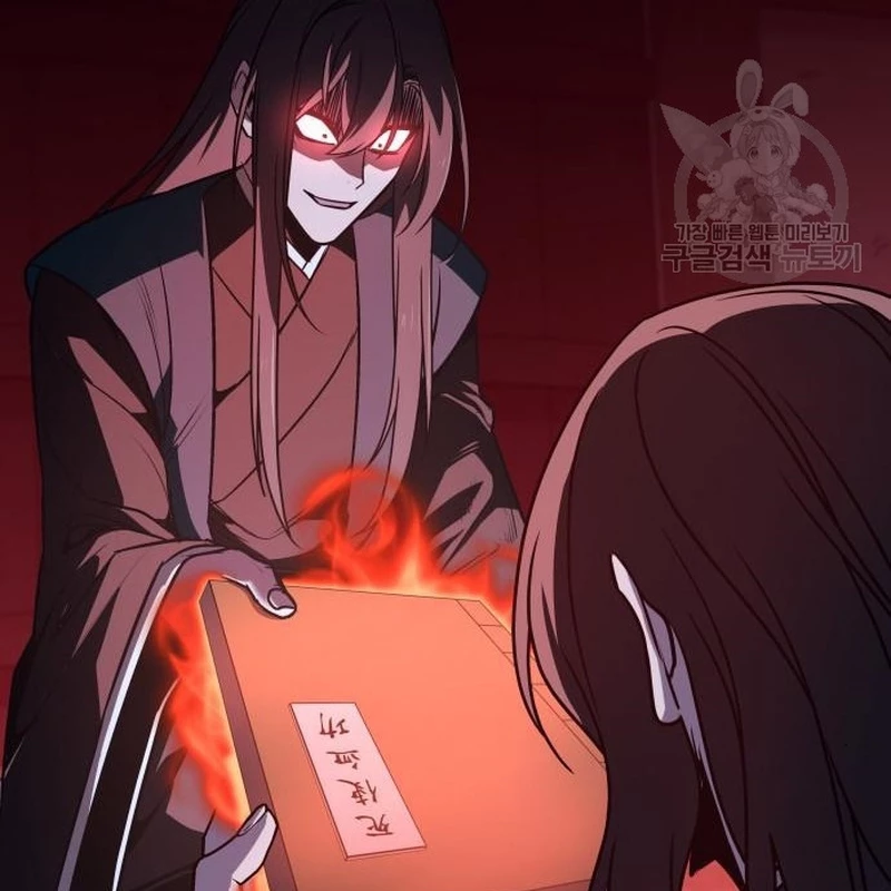 Thiên Ma Thần Quyết: Trùng Sinh Chapter 110 - Trang 2