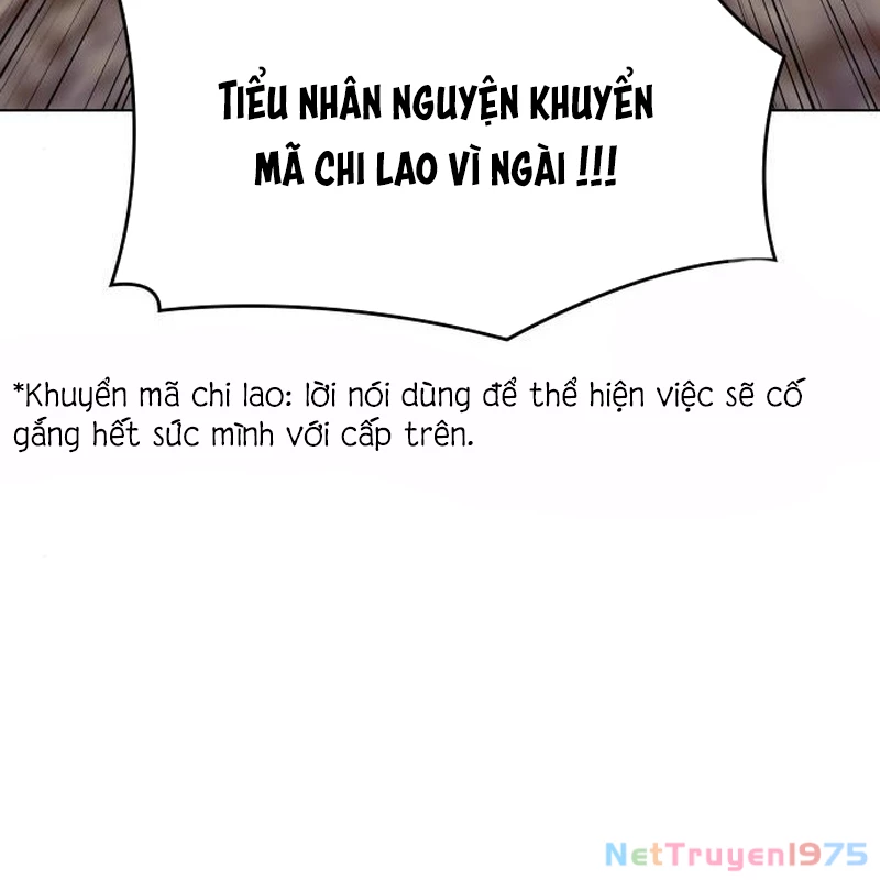 Thiên Ma Thần Quyết: Trùng Sinh Chapter 110 - Trang 2