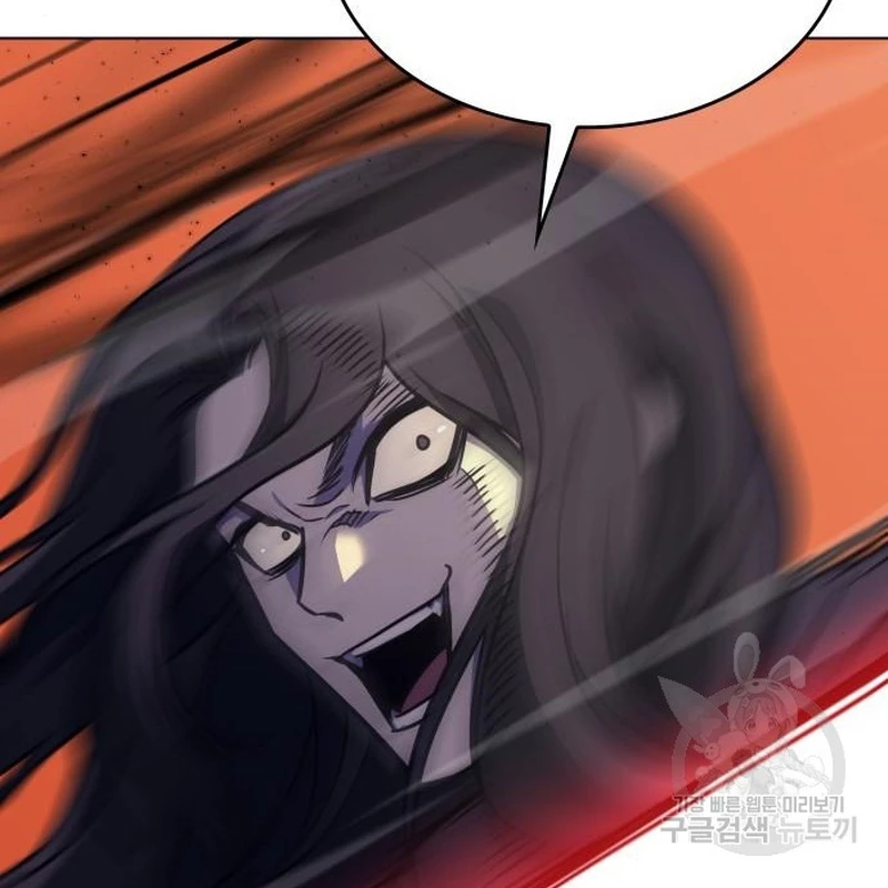 Thiên Ma Thần Quyết: Trùng Sinh Chapter 110 - Trang 2