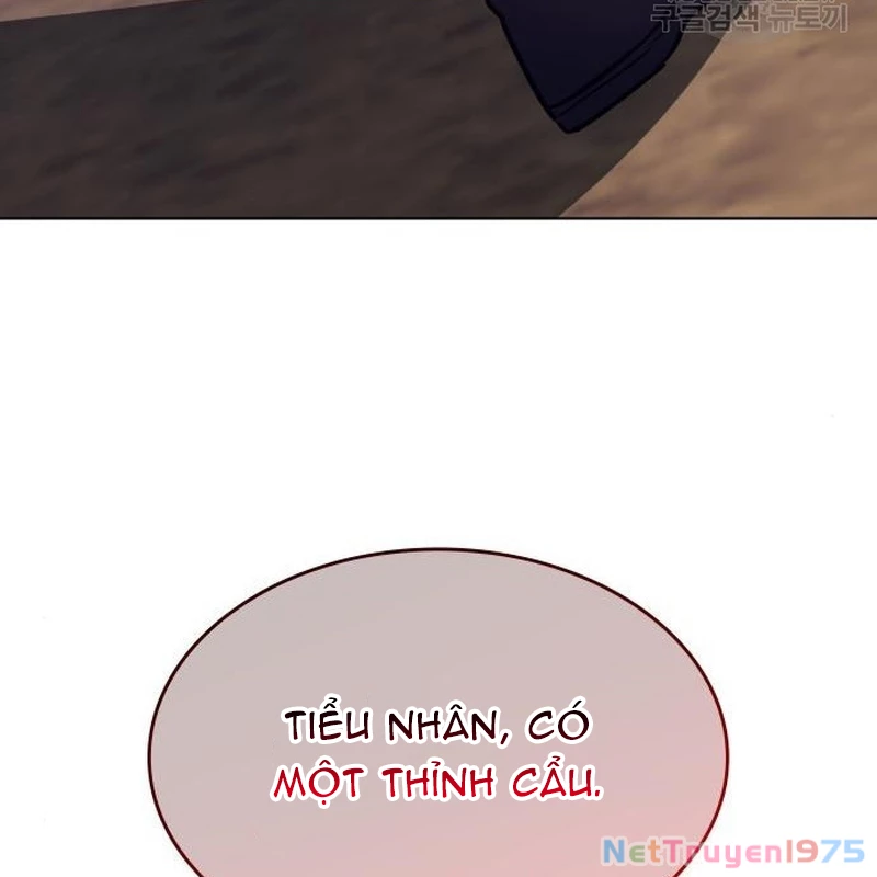 Thiên Ma Thần Quyết: Trùng Sinh Chapter 110 - Trang 2