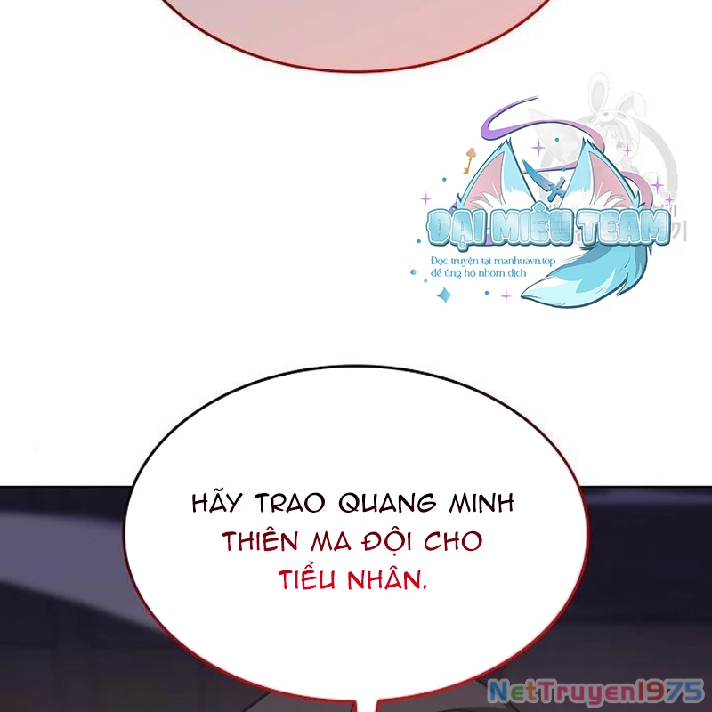 Thiên Ma Thần Quyết: Trùng Sinh Chapter 110 - Trang 2