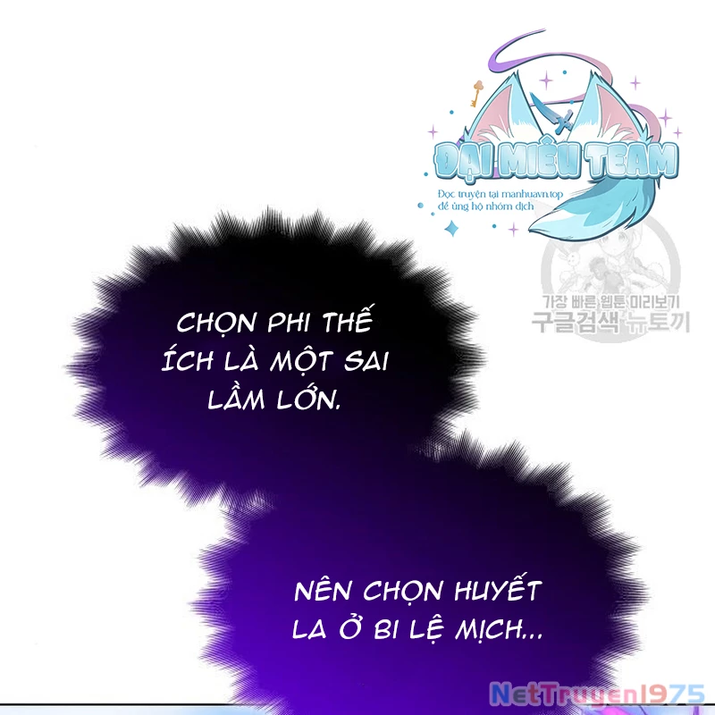 Thiên Ma Thần Quyết: Trùng Sinh Chapter 110 - Trang 2