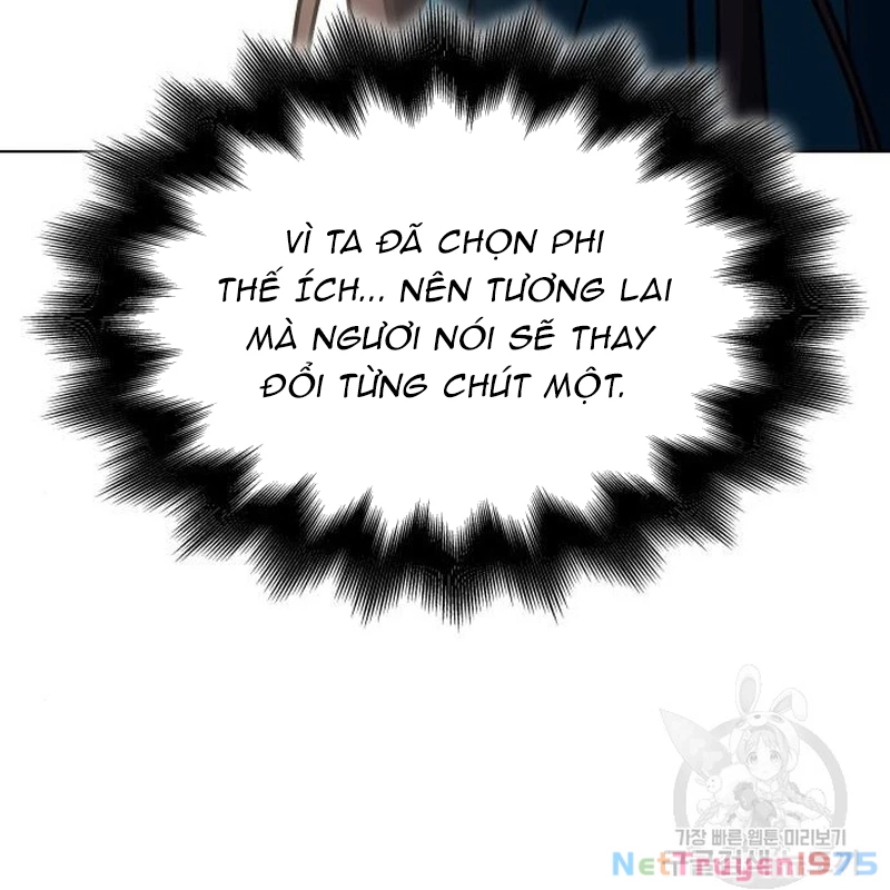Thiên Ma Thần Quyết: Trùng Sinh Chapter 110 - Trang 2