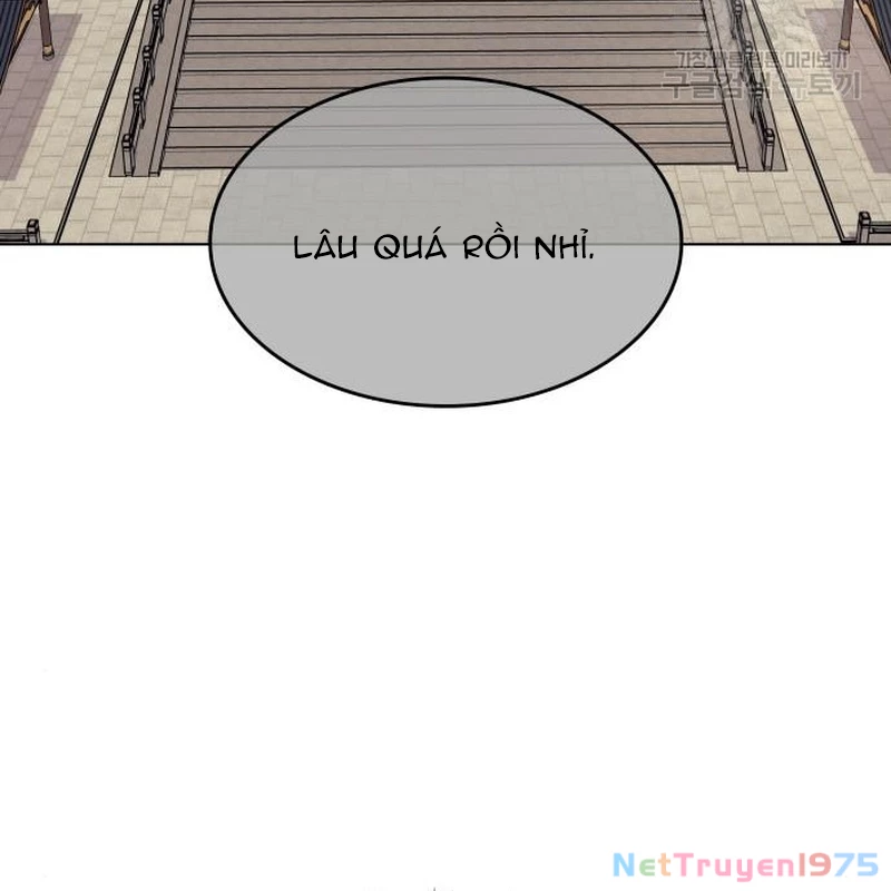 Thiên Ma Thần Quyết: Trùng Sinh Chapter 110 - Trang 2