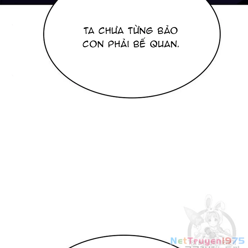 Thiên Ma Thần Quyết: Trùng Sinh Chapter 110 - Trang 2